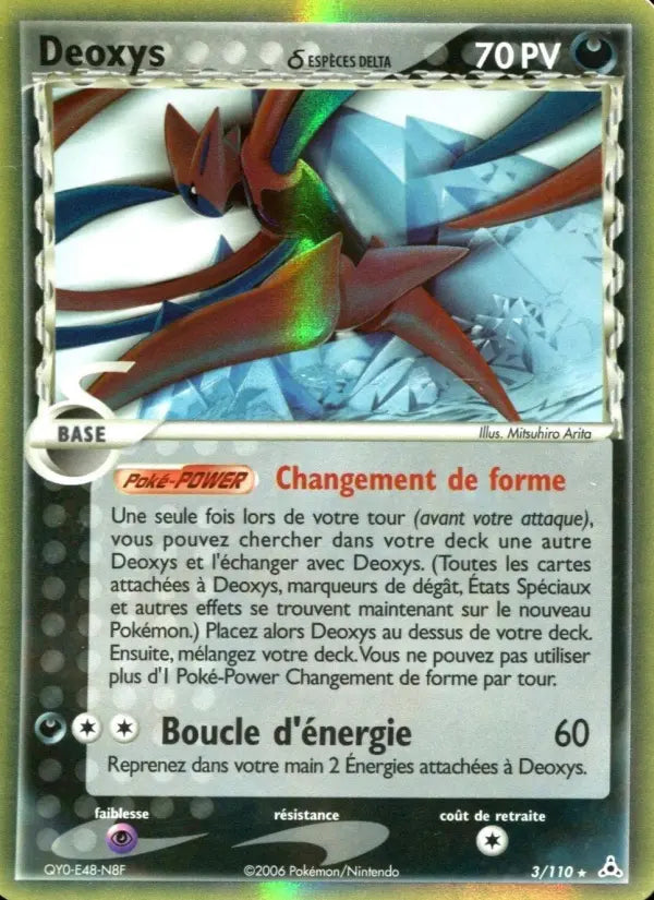 003/110 - Deoxys δ — Carte Pokémon EX Fantômes Holon 3/110