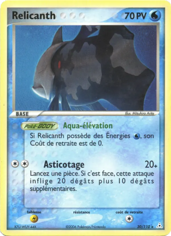 Relicanth — Carte Pokémon 30 EX Fantômes Holon