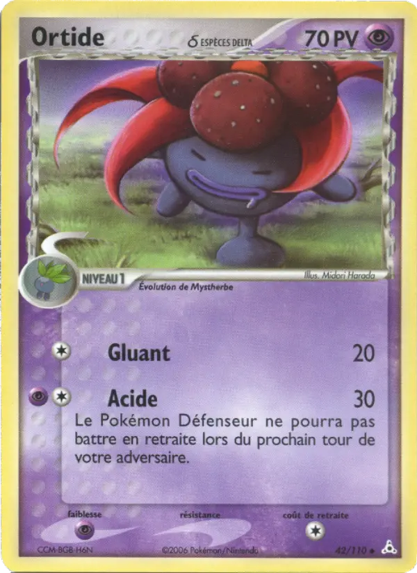 Ortide δ — Carte Pokémon 42 EX Fantômes Holon