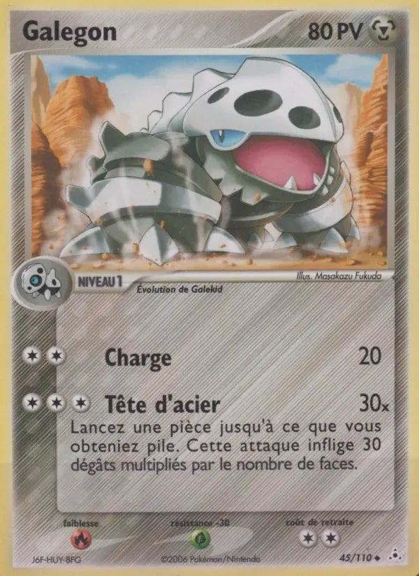 Galegon — Carte Pokémon 45 EX Fantômes Holon