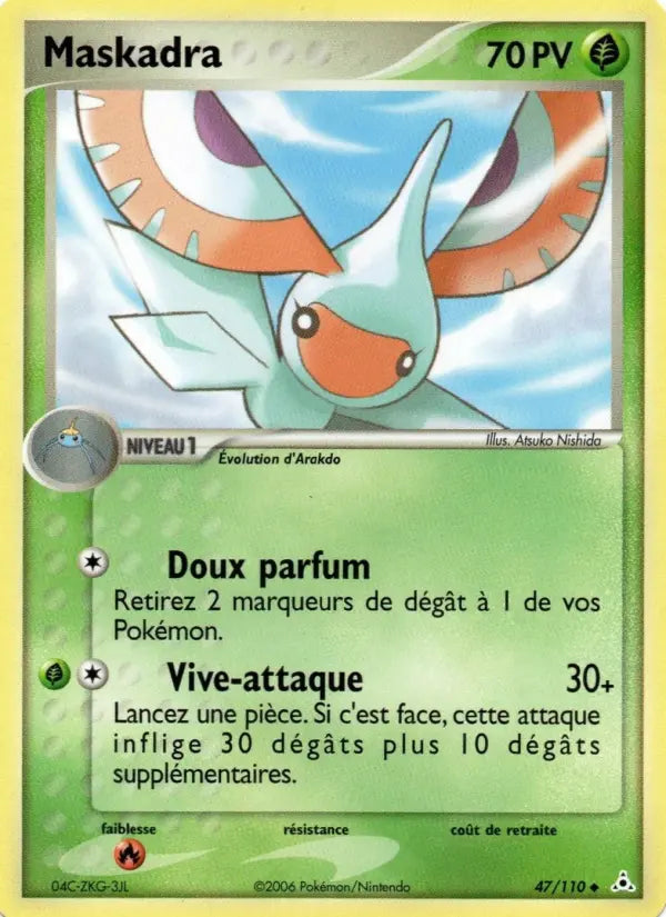 Maskadra — Carte Pokémon 47 EX Fantômes Holon