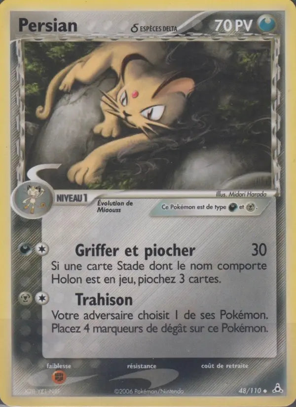 Persian δ — Carte Pokémon 48 EX Fantômes Holon