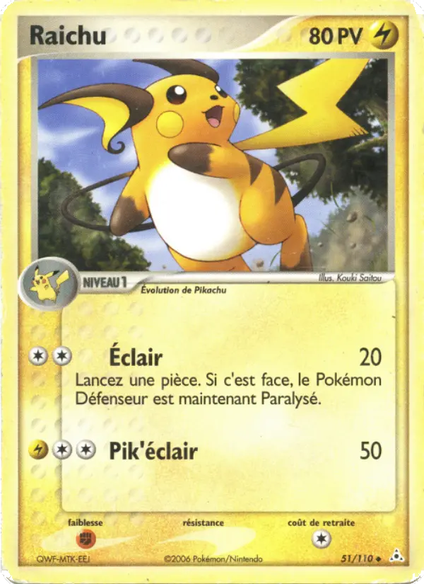 051/110 - Raichu — Carte Pokémon EX Fantômes Holon 51/110