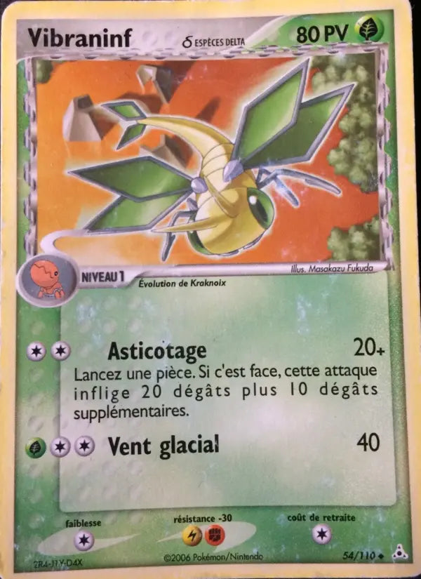 054/110 - Vibraninf δ — Carte Pokémon EX Fantômes Holon 54/110