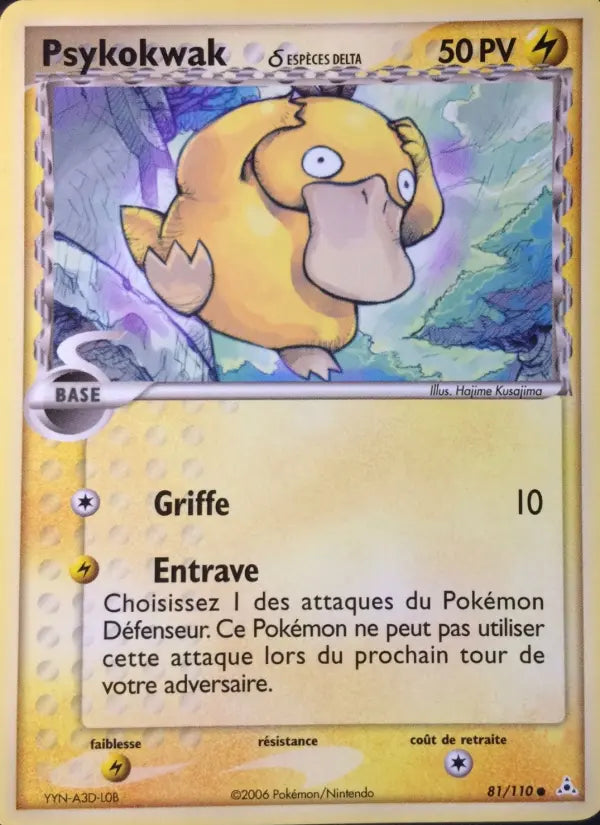 081/110 - Psykokwak δ — Carte Pokémon EX Fantômes Holon 81/110