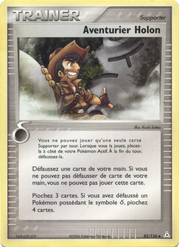 085/110 - Aventurier Holon — Carte Pokémon EX Fantômes Holon 85/110