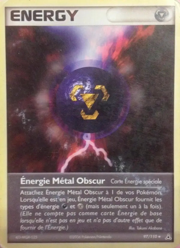 097/110 - Énergie Métal Obscur — Carte Pokémon EX Fantômes Holon 97/110