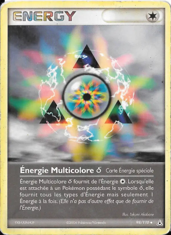 098/110 - Énergie Multicolore δ — Carte Pokémon EX Fantômes Holon 98/110
