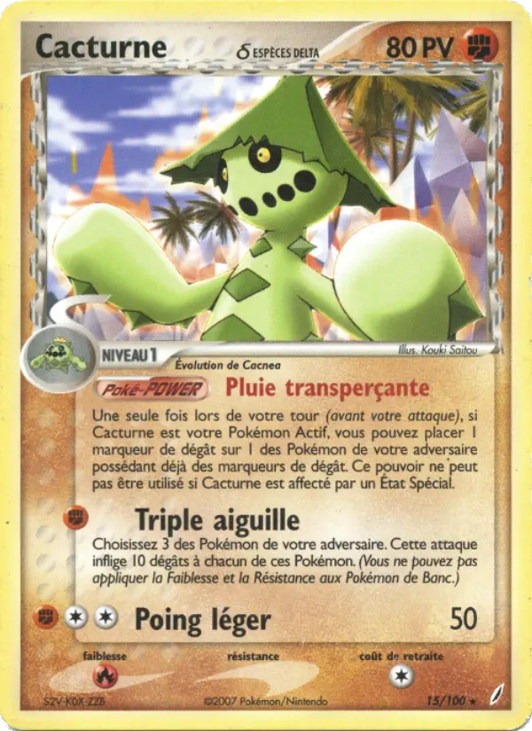 Cacturne δ — Carte Pokémon 15 EX Gardiens de Cristal