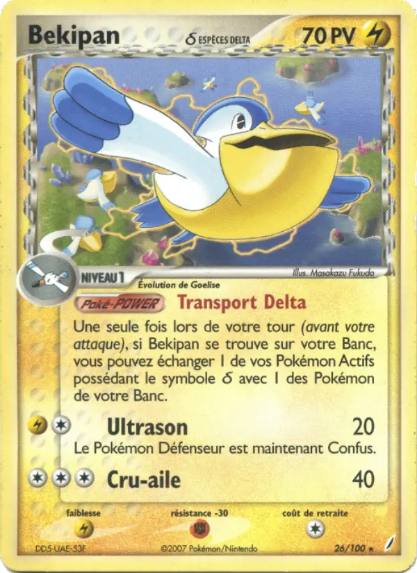 Bekipan δ — Carte Pokémon 26 EX Gardiens de Cristal