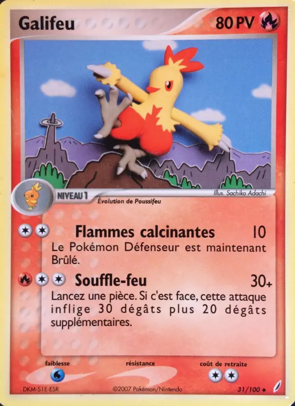 031/100 - Galifeu