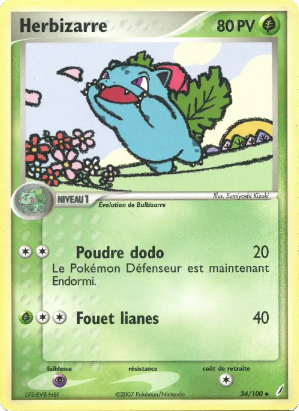 Herbizarre — Carte Pokémon 34 EX Gardiens de Cristal