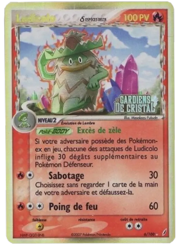 006/100 - Ludicolo δ
