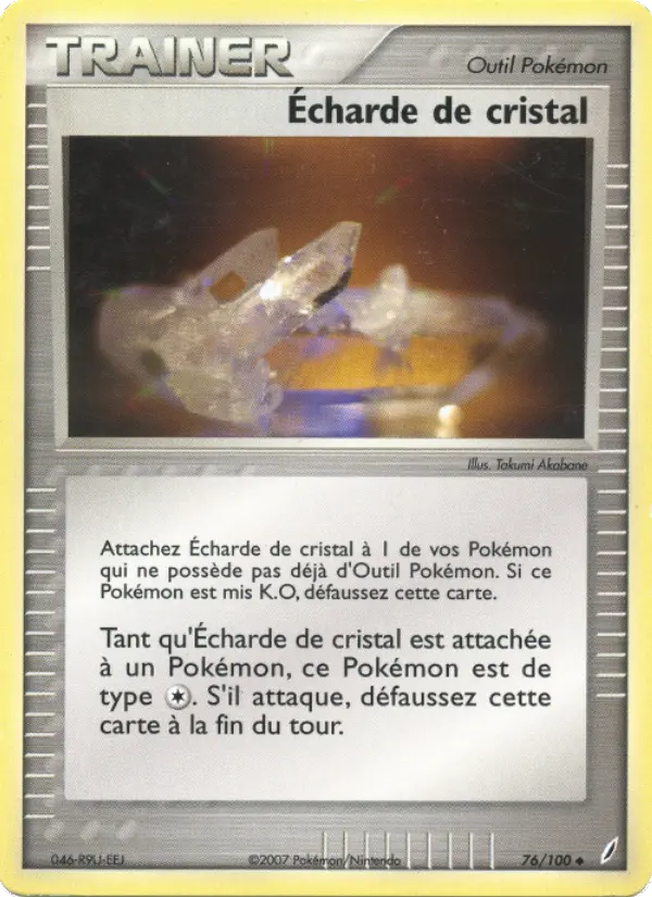 076/100 - Écharde de cristal — Carte Pokémon EX Gardiens de Cristal 76/100