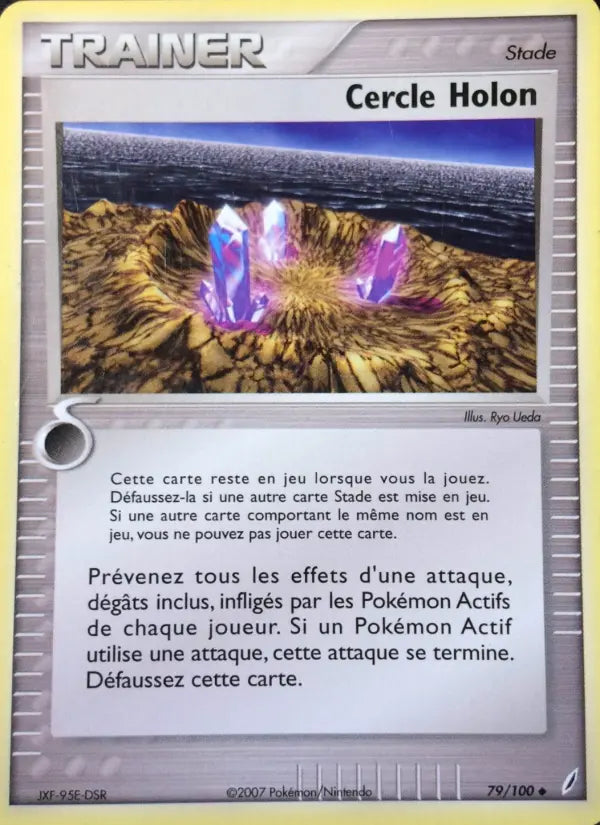 079/100 - Cercle Holon — Carte Pokémon EX Gardiens de Cristal 79/100