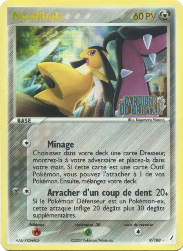 Mysdibule — Carte Pokémon 9 EX Gardiens de Cristal