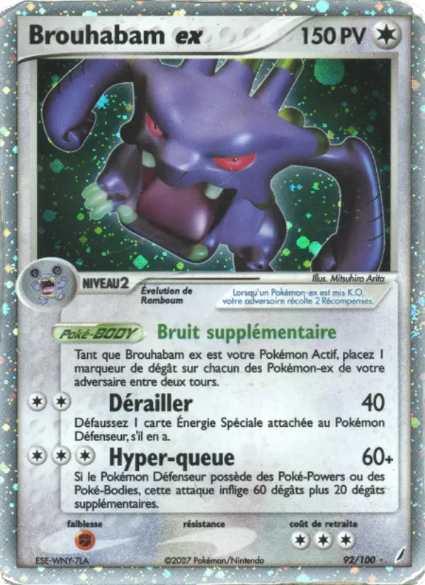 092/100 - Brouhabam ex