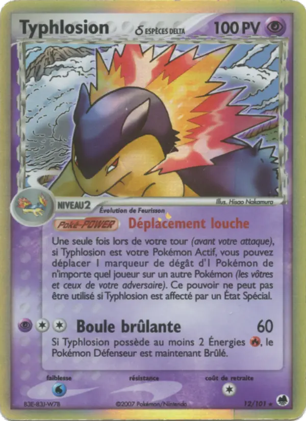 012/101 - Typhlosion δ