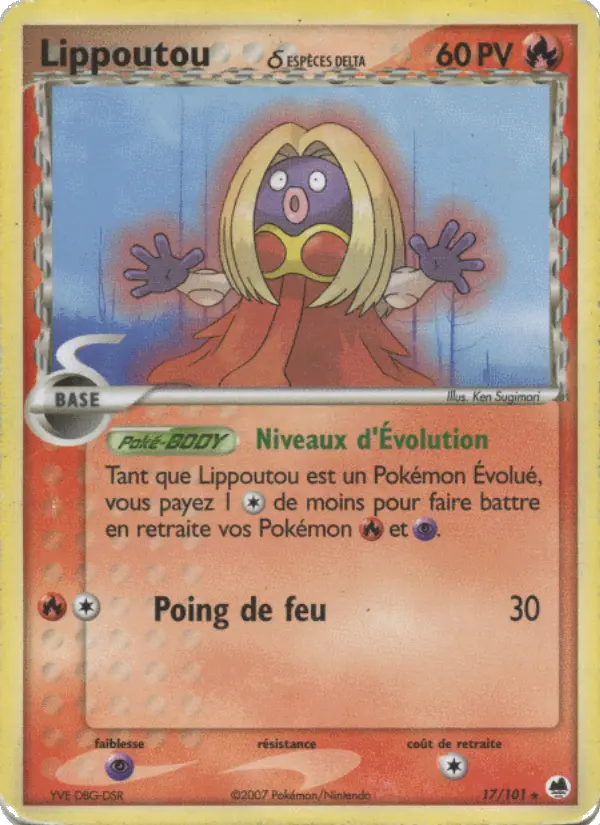 017/101 - Lippoutou δ