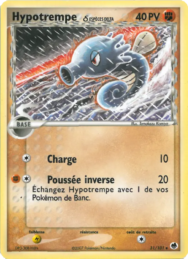 031/101 - Hypotrempe δ — Carte Pokémon EX Île des Dragons 31/101