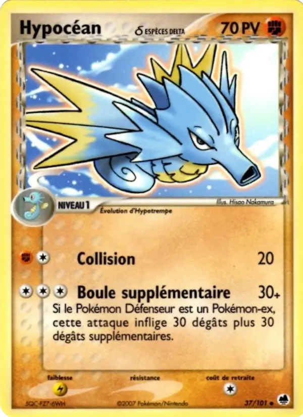 Hypocéan δ — Carte Pokémon 37 EX Île des Dragons