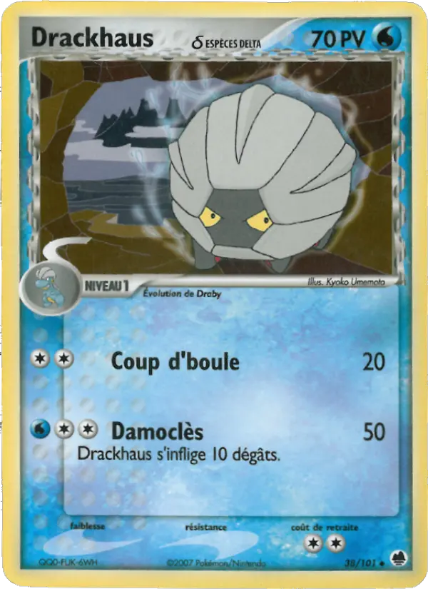 038/101 - Drackhaus δ