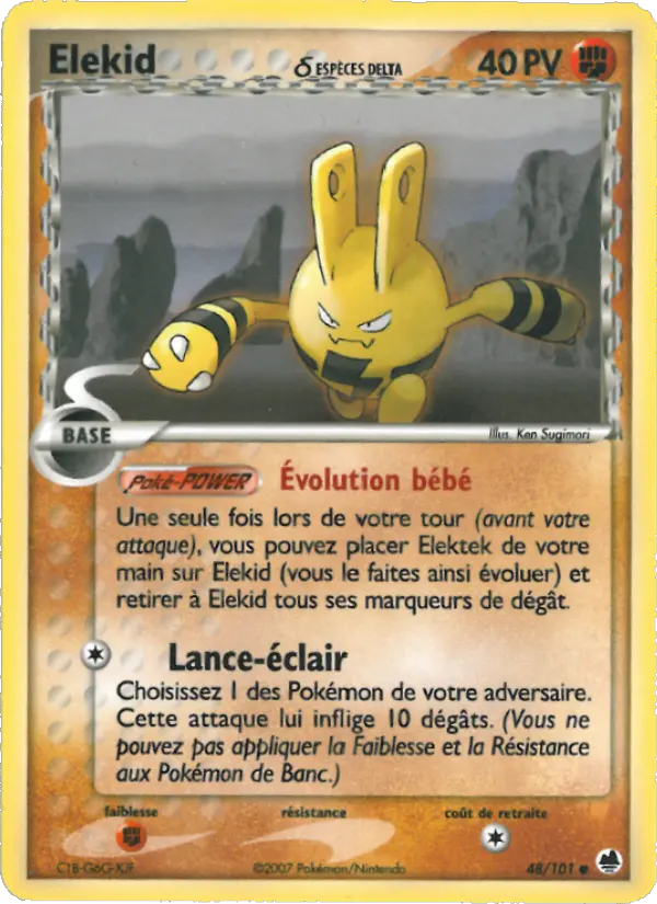 Elekid δ — Carte Pokémon 48 EX Île des Dragons