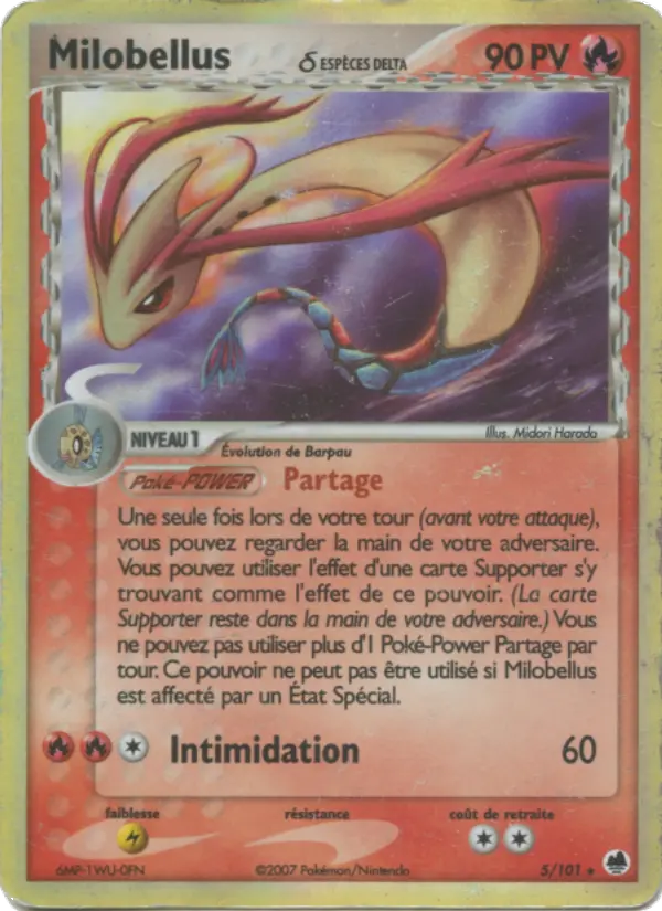 Milobellus δ — Carte Pokémon 5 EX Île des Dragons