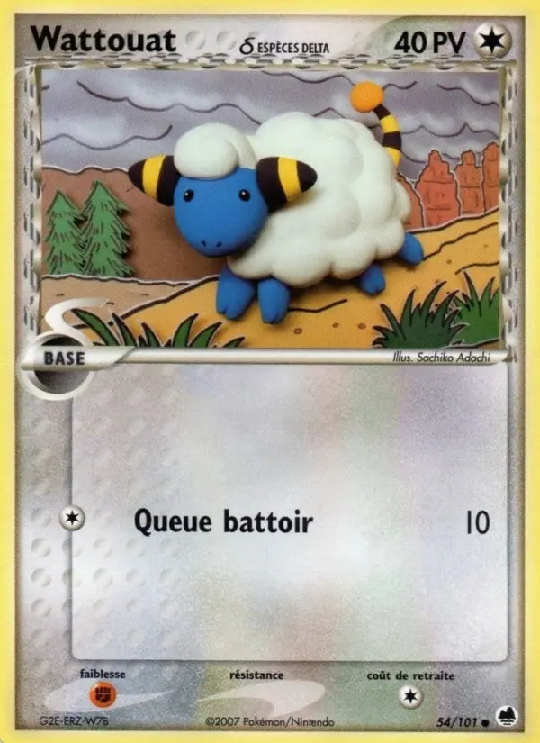 054/101 - Wattouat δ — Carte Pokémon EX Île des Dragons 54/101