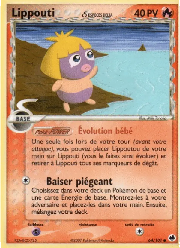 064/101 - Lippouti δ — Carte Pokémon EX Île des Dragons 64/101