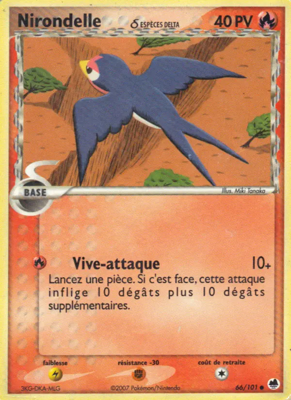 Nirondelle δ — Carte Pokémon 66 EX Île des Dragons