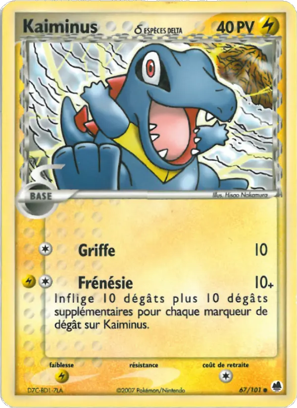 Kaiminus δ — Carte Pokémon 67 EX Île des Dragons