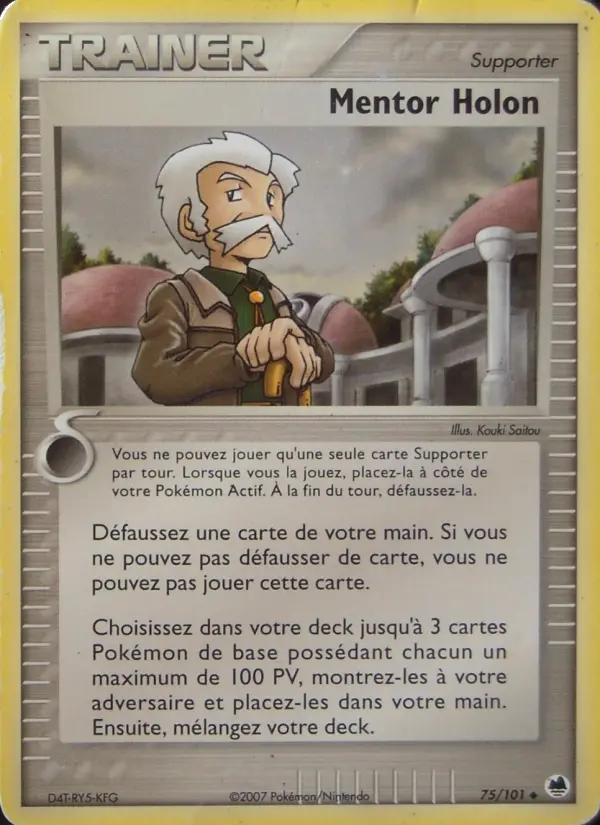 075/101 - Mentor Holon — Carte Pokémon EX Île des Dragons 75/101