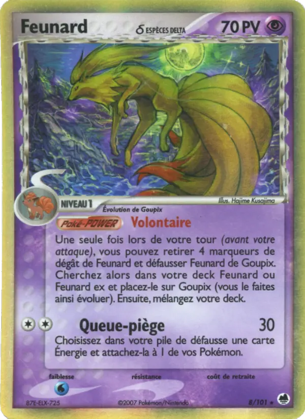 008/101 - Feunard δ — Carte Pokémon EX Île des Dragons 8/101