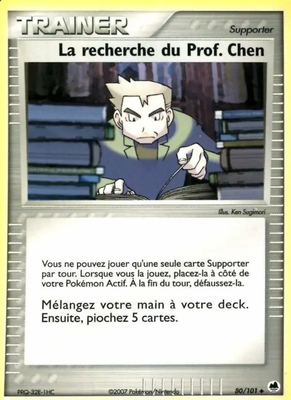 080/101 - La recherche du Prof. Chen — Carte Pokémon EX Île des Dragons 80/101