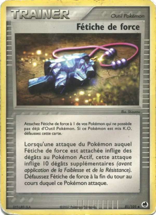 081/101 - Fétiche de force — Carte Pokémon EX Île des Dragons 81/101