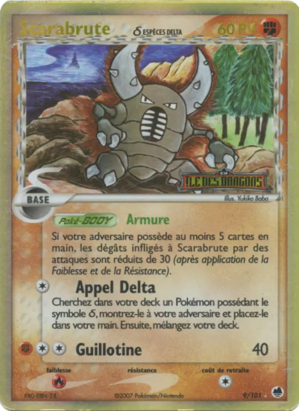 009/101 - Scarabrute δ — Carte Pokémon EX Île des Dragons 9/101