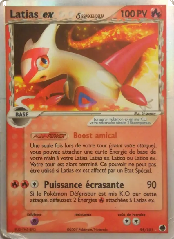095/101 - Latias ex δ