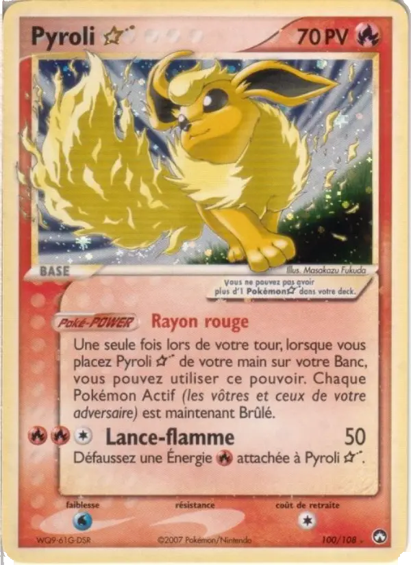 100/108 - Pyroli ☆