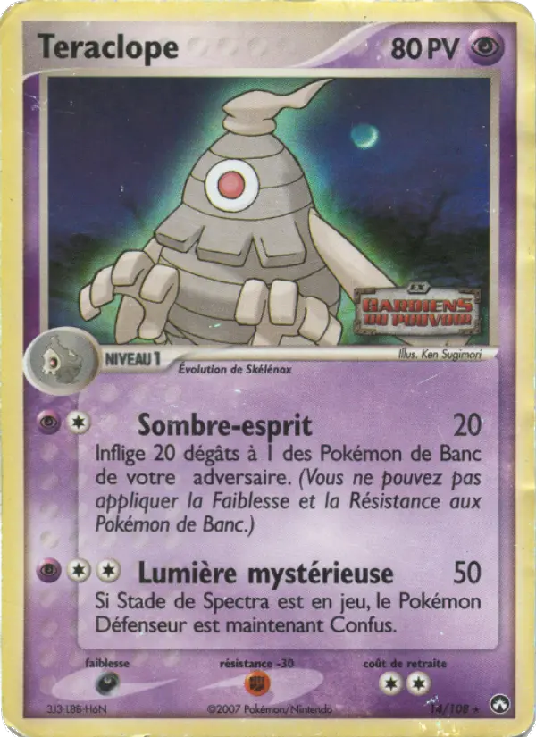 014/108 - Teraclope