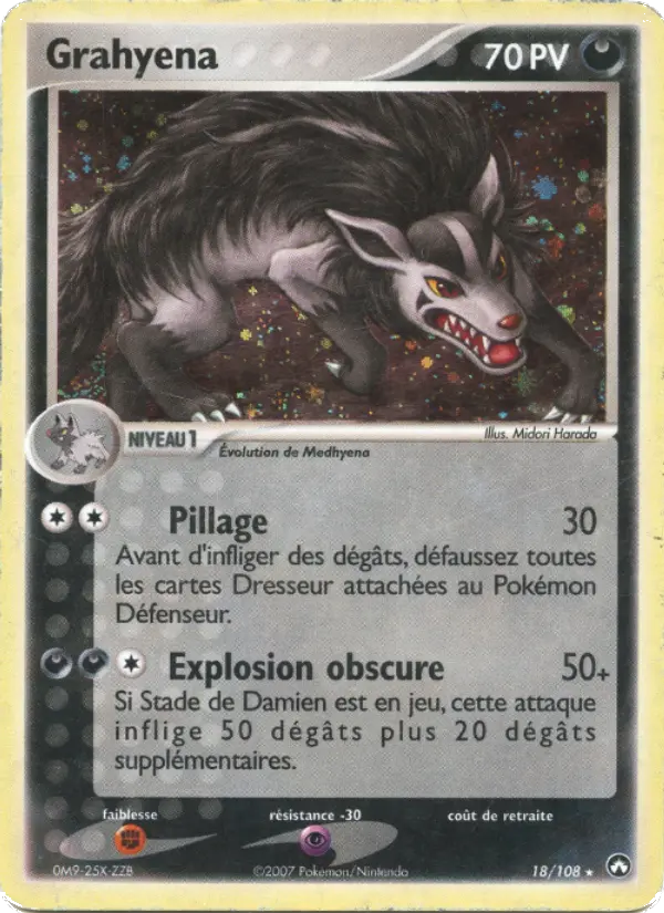 Grahyena — Carte Pokémon 18 EX Gardiens du Pouvoir