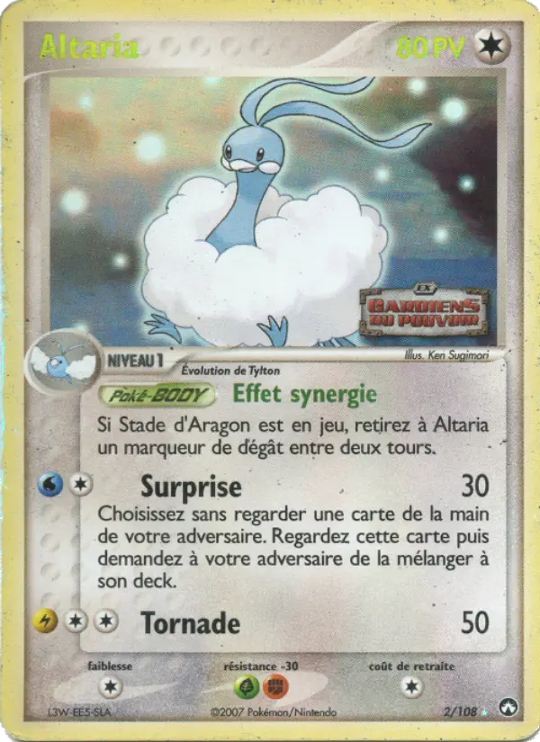 Altaria — Carte Pokémon 2 EX Gardiens du Pouvoir