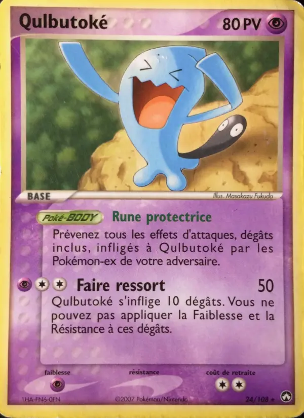 Qulbutoké — Carte Pokémon 24 EX Gardiens du Pouvoir