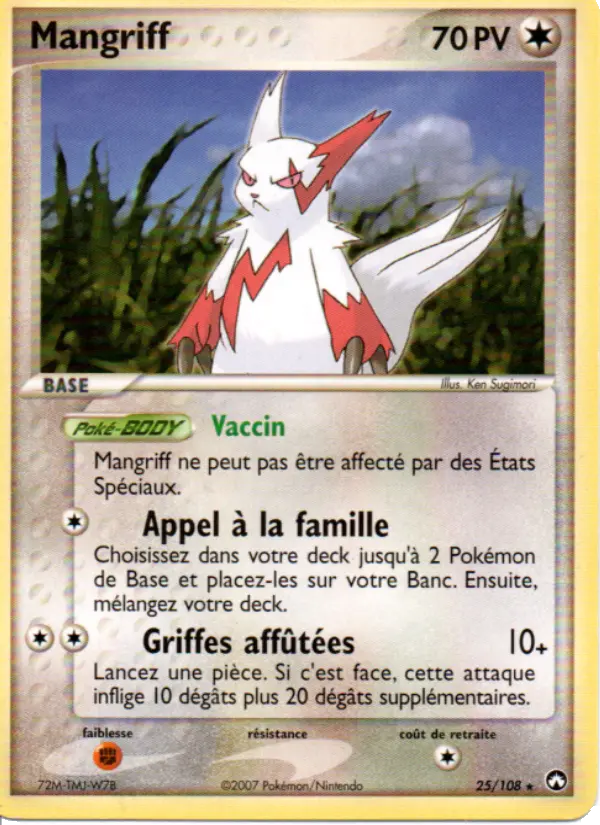 025/108 - Mangriff