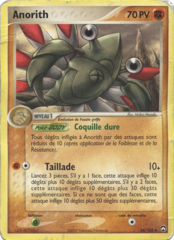 Anorith — Carte Pokémon 26 EX Gardiens du Pouvoir