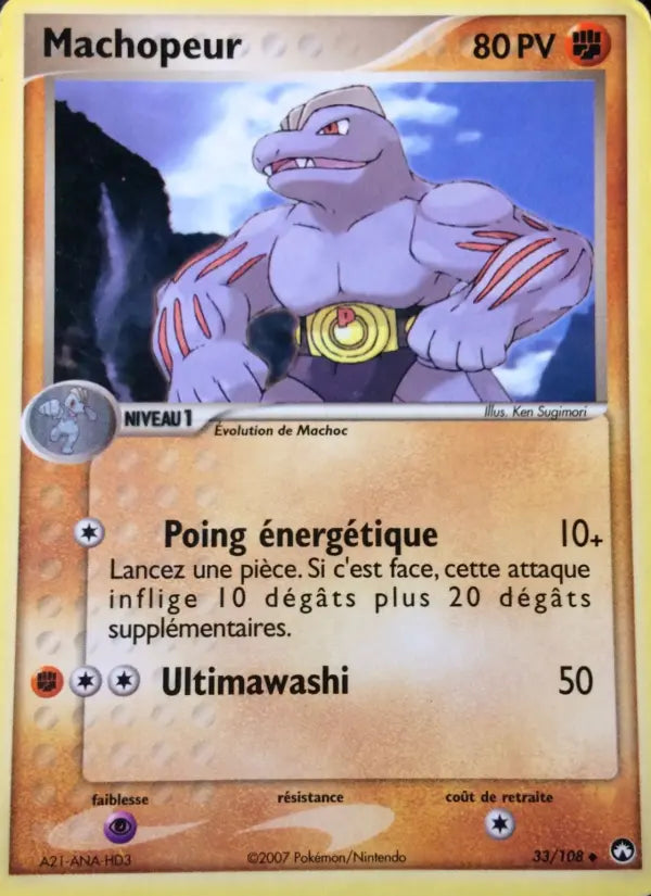 Machopeur — Carte Pokémon 33 EX Gardiens du Pouvoir