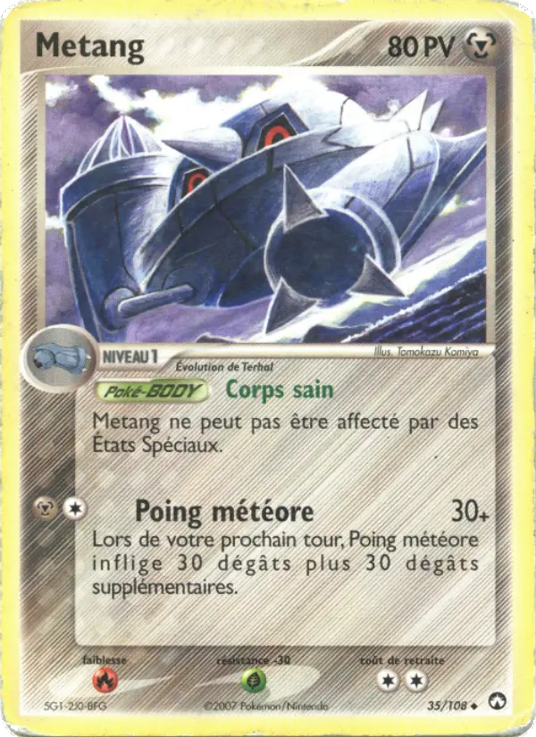 035/108 - Metang — Carte Pokémon EX Gardiens du Pouvoir 35/108