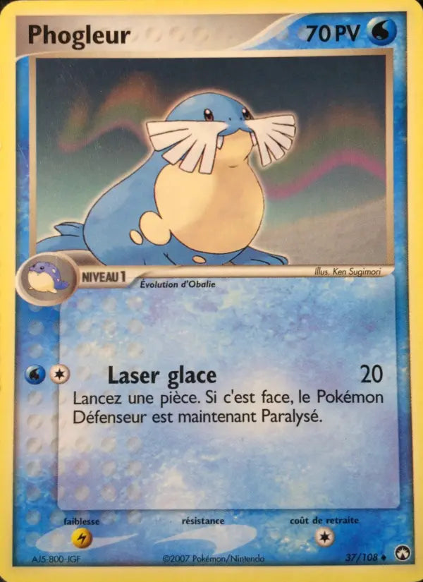 Phogleur — Carte Pokémon 37 EX Gardiens du Pouvoir