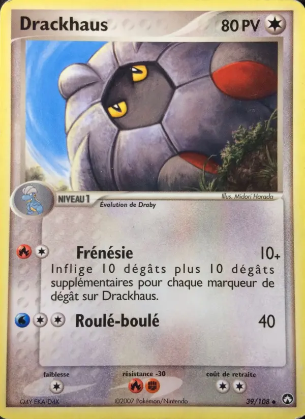 Drackhaus — Carte Pokémon 39 EX Gardiens du Pouvoir
