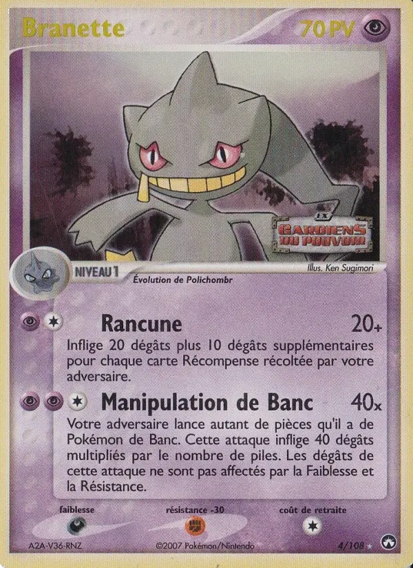 004/108 - Branette — Carte Pokémon EX Gardiens du Pouvoir 4/108